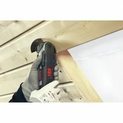 Bosch OSL005C 5-Piece Starlock Oscillating Multi-Tool Accessory Blade Set -Bosch Sales Shop bshnosl005c k